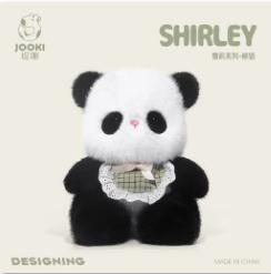 KZ1703 雪莉系列-熊猫 20cm 商品图0