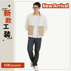 【2025年新款秋装】米咖拼色翻领夹克外套