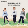 【90-140】【MQDmini】女童春秋长袖T恤 商品缩略图8
