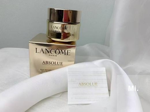 海南机场税仓保真菁纯眼霜淡纹奶油玻色因眼霜 商品图2