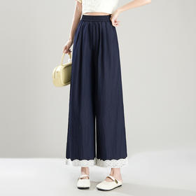 洋气时尚阔腿裤，韩版气质通勤垂感潮流休闲裤MYX-XBMY2597