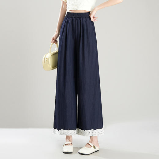 洋气时尚阔腿裤，韩版气质通勤垂感潮流休闲裤MYX-XBMY2597 商品图0