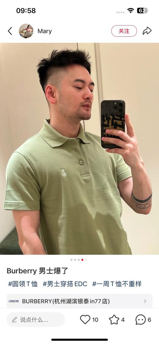 一店d 两款𝐁𝐛𝐫 𝐩𝐨𝐥𝐨福利‼️
蛇年限定𝐩𝐨𝐥𝐨➕经典战马𝐩𝐨𝐥𝐨两个款一起来 独家原+版的巴宝𝐥𝐢 商品图8