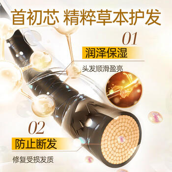 霸王生姜洗发水姜汁首乌去屑止痒洗发露洗头膏清新舒爽1L /个人护理 /洗发护发 /洗发水 商品图6