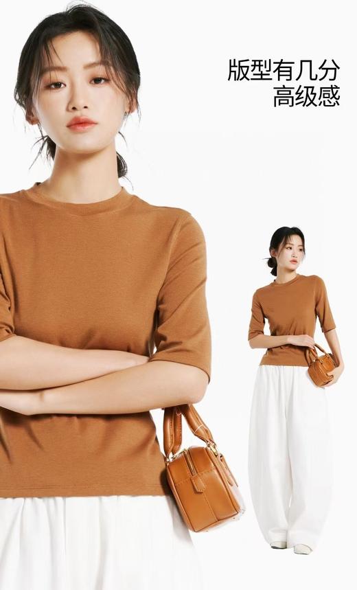 LS竹纤维女士时尚简约五分袖打底衫3053 商品图1