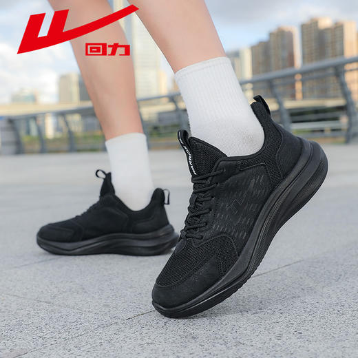 回力男鞋黑色运动鞋男款夏季透气新款男士软底休闲纯黑跑步鞋子男WXY(JS)-1816 商品图5