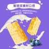 康师傅 3+2苏打夹心饼干 蓝莓味500g 休闲零食 早餐下午茶 /休闲食品 /饼干 /夹心饼干 商品缩略图3