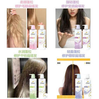 多芬（Dove）无硅油蓬松氨基酸洗发水470ml蝴蝶兰 染烫受损发 留香洗发露 /个人护理 /洗发护发 /洗发水 商品图1