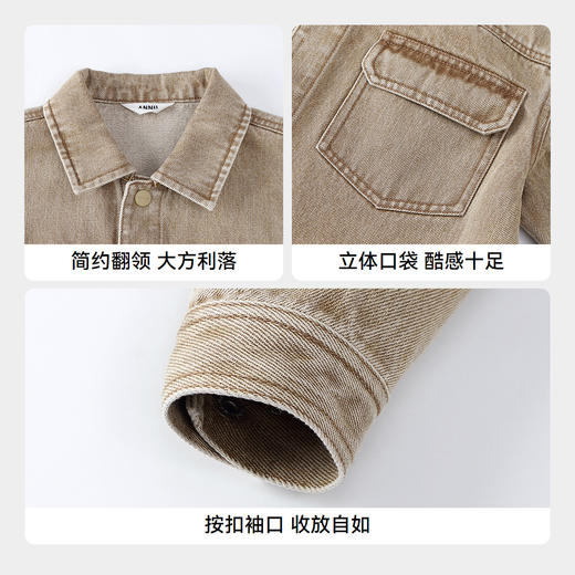 【实体店同款】男童夹克外套秋季新款安奈儿童装AB535121 商品图4