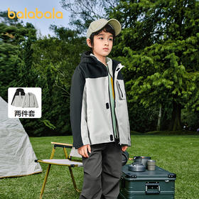 【风壳衣商场同款】巴拉巴拉男外套儿童上衣2025新款秋户外两件套