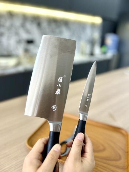 张小泉刀剪三件套 切片刀+水果刀+厨房剪 商品图1