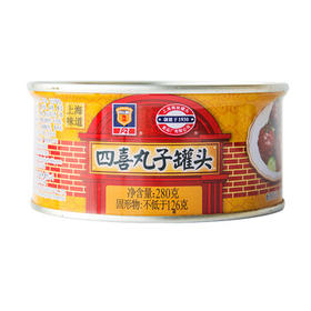 MALING 上海梅林 四喜丸子罐头280g 红烧狮子头半成品4个装即食浇头菜肴 /休闲食品 /罐头食品 /畜肉类罐头