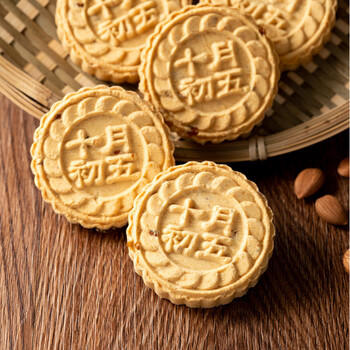 十月初五十月初五碳火烘烤粒粒杏仁饼干300g澳门特产内里独立包装 /休闲食品 /饼干 /酥性饼干 商品图0