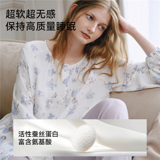 【家居服专场】嫚熙夏季弹力丝麻棉女士睡衣女款秘密花园长袖家居服套装2025新款 商品图4