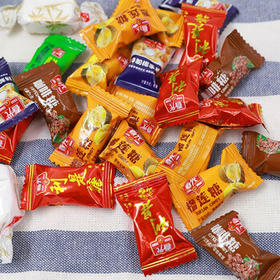 春光食品 海南特产 什锦椰子糖 300g 水果混合糖儿童休闲糖果婚庆喜糖 /休闲食品 /糖果 /硬糖