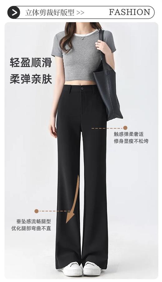 🔥逢人就夸❗️“筷子腿精”上线【西装微喇裤】实测上身腿长一米八❗️腿型不好把这裤子给我焊在腿上❗️ 商品图8