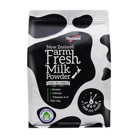 【MDL】纽仕兰全脂鲜奶粉调制乳粉1kg