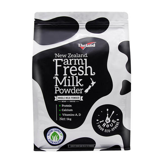 【MDL】纽仕兰全脂鲜奶粉调制乳粉1kg 商品图0