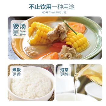 倍特 天然苏打水 350ml*24瓶弱碱性 0糖0脂0添加运动补水小瓶整箱 /水饮冲调 /饮用水 /天然苏打水 商品图2