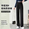 🎊改良后的窄版裤才是裤界天花板！【窄版西装阔腿裤】专治各种腿部缺点困难户！ 商品缩略图2