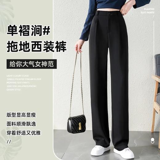 🎊改良后的窄版裤才是裤界天花板！【窄版西装阔腿裤】专治各种腿部缺点困难户！ 商品图2