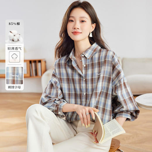 【特惠不退换】复古翻领格子长袖衬衫女秋新款通勤韩系宽松百搭刺绣衬衣    MJ-56063 商品图0