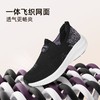 春秋透气轻便一脚蹬软弹缓震休闲运动妈妈健步鞋Q2370-X1 商品缩略图2