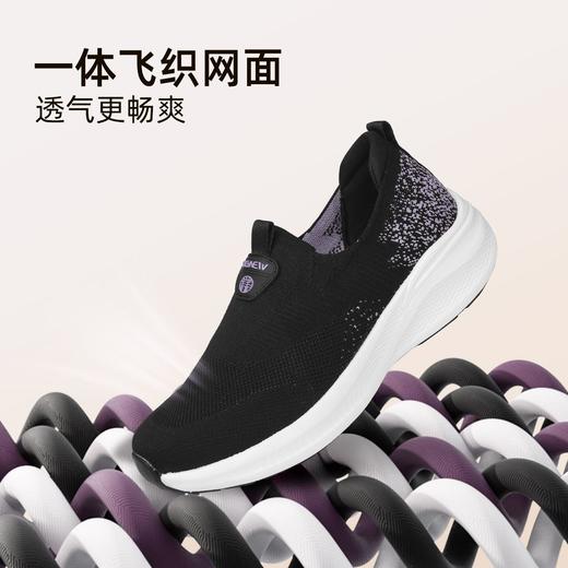 春秋透气轻便一脚蹬软弹缓震休闲运动妈妈健步鞋Q2370-X1 商品图2