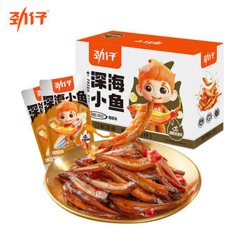 劲仔深海小鱼 糖醋味 300g/盒 20包  鱼仔鱼干休闲海味零食 /休闲食品 /海味零食 /鱼零食 商品图5