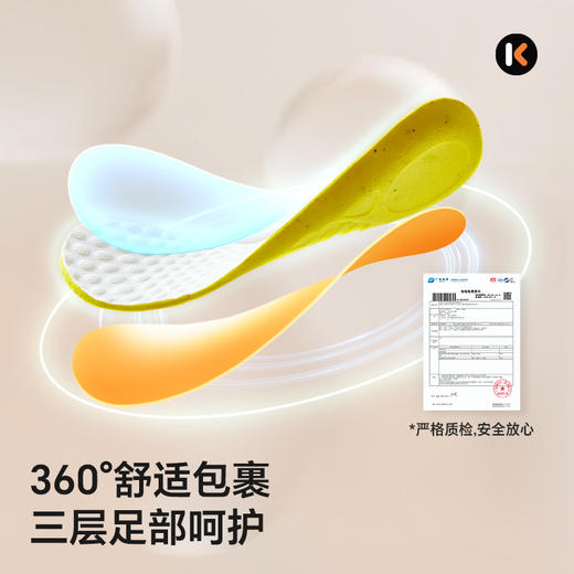 卡特兔儿童男童2025秋季幼儿园小白鞋防滑耐磨女童入园鞋童鞋板鞋 商品图2