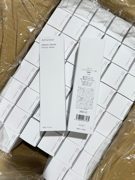 艾天然洁面120g 商品图0