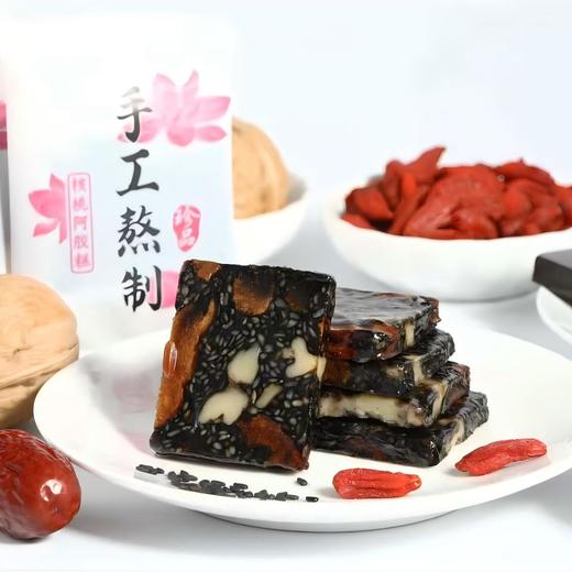 【阿胶添加量>10%  】驴小姣核桃阿胶糕200g（20袋）/盒 商品图2