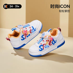 卡特兔童鞋儿童板鞋2025秋季新品旋钮扣幼儿园小白鞋跑步鞋闪灯鞋