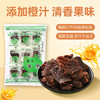 小辣椒 果汁牛肉100g 节日送好友甜味橙汁肉脯休闲零食独立包装露营夜宵 /休闲食品 /肉类零食 /牛肉类 商品缩略图6