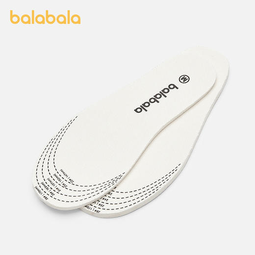 巴拉巴拉宝宝儿童抗菌乳胶鞋垫可裁剪男童女童2025秋新款柔软透气 商品图2