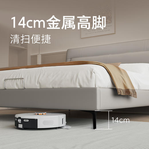 顾家家居整装 现代简约 布艺床KZ.B1088FQ1简居 商品图2