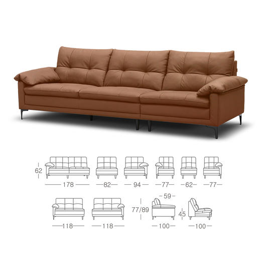 顾家家居整装 中古风皮艺固定沙发KZ.1056云酥 商品图6