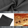 茶卡盐湖加高款沙漠防沙鞋套耐磨徒步装备涂鸦印花亲子款玩沙脚套 商品缩略图1