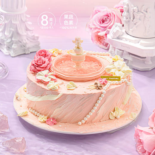 处女座·粉色丘比特0卡糖动物奶油生日蛋糕 | FALANC CAKE 商品图1