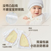 【纯棉】迷你巴拉婴儿家居服上衣男女宝宝亲肤透气空调服衣服 商品缩略图4