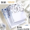 国誉Campus八孔活页本eric联名笔记本 商品缩略图0