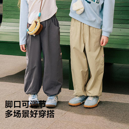 迷你巴拉男女童裤子秋可调节直筒儿童伞兵裤弹力休闲长裤 商品图2