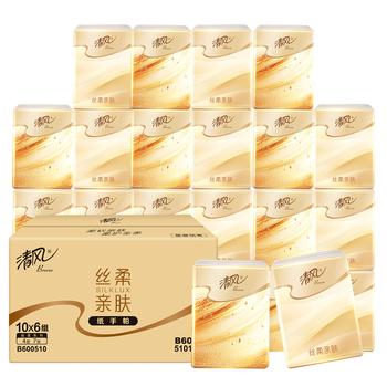 清风丝柔无香手帕纸4层7张*60包  纸巾小包便携装 箱装 大尺寸 /家庭清洁/纸品 /清洁纸品 /手帕纸 商品图1