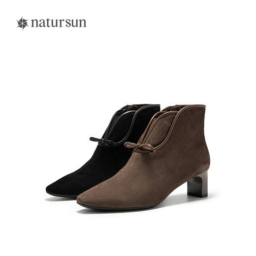natursun法式时装靴瘦瘦靴通勤女士气质粗跟绒面短靴N25546020 商品图4