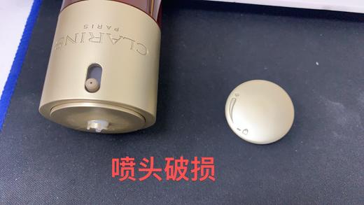 3666057202506	娇韵诗CLARINS	娇韵诗双萃焕活修护精华露75ml 商品图2