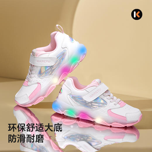 卡特兔童鞋女童运动鞋2025秋季休闲老爹鞋闪灯鞋防滑耐磨跑步鞋 商品图2