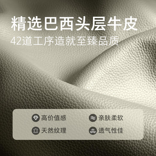 顾家家居整装 现代简约 皮艺床KZ.B1086PQ1安缦 商品图3