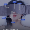 HYUNDAI重力深睡眼罩，科学配比 ，按摩穴位解压。四季款裸感绒布松弛入睡 商品缩略图3