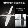 Velosan温仑山瓷光奶油刀具套装六件套-VE075 商品缩略图4
