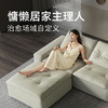顾家家居整装 意式极简皮艺固定沙发KZ.9065克劳德G 商品缩略图3